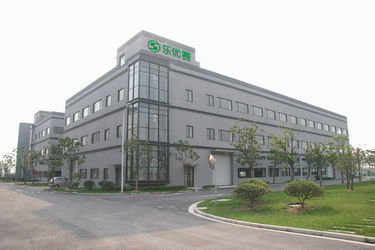 China Lu’s Technology Co., Limited