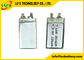 Beutel-Zelle Limno2 3.0v 150mah ultra dünne Batterie-CP251525